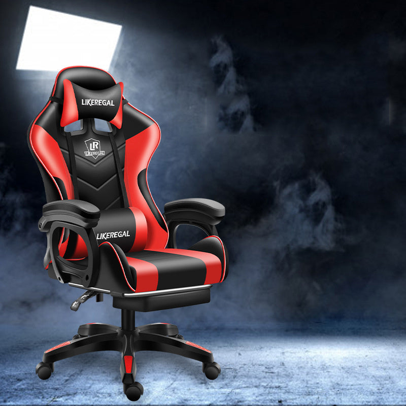 Esports Office Games Computer Chair - Enfance-Heureuse