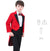 Children's Tuxedo Men's Dress Suit Performance Costume - Enfance-Heureuse