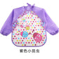 Children's Gown Long Sleeve Kids Waterproof Meal Baby Apron Painting Clothes Bib Protective Clothing - Enfance-Heureuse