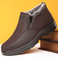 Men's Cotton Shoes Fleece Lined Padded Warm Keeping Middle-aged And Elderly Waterproof Non-slip - Enfance-Heureuse