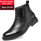 High-top Leather Shoes Height Increasing Shoes 46 Brogue Trendy Ankle Boots - Enfance-Heureuse
