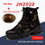 Waterproof Nano Three-proof Martin Boots Fashion Lace-up - Enfance-Heureuse