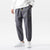 Overalls Mens Trendy Brand Harem Pants Sports Feet Nine-point Beam Feet Casual Pants - Enfance-Heureuse